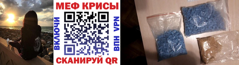 Конопля Мантурово