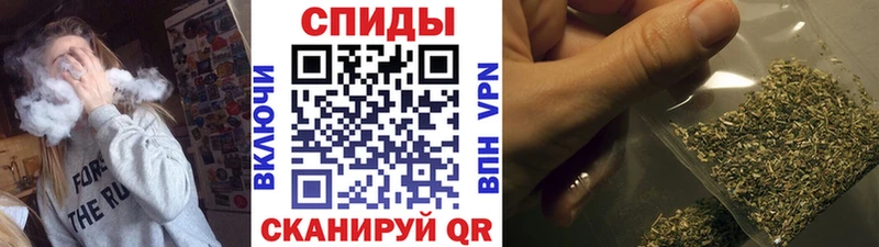 где купить Мантурово Бутират BDO 33%