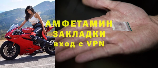 бошки Алексеевка
