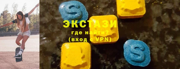 бошки Алексеевка