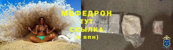 бошки Алексеевка