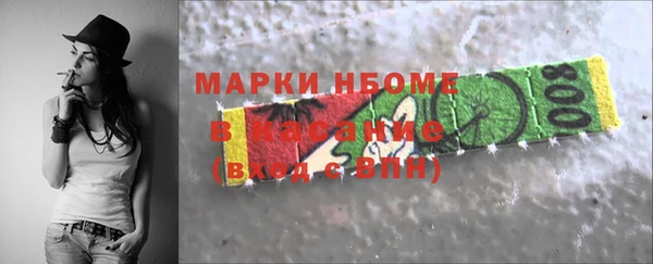 прущая мука Алексин