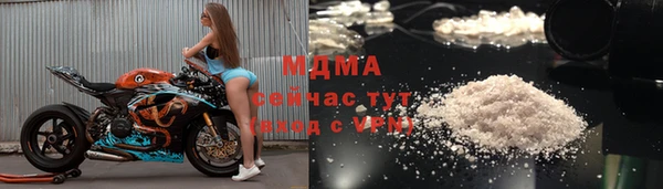 ALPHA PVP Алзамай