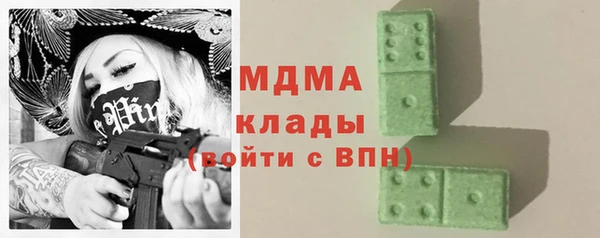 бошки Алексеевка