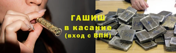ALPHA PVP Алзамай