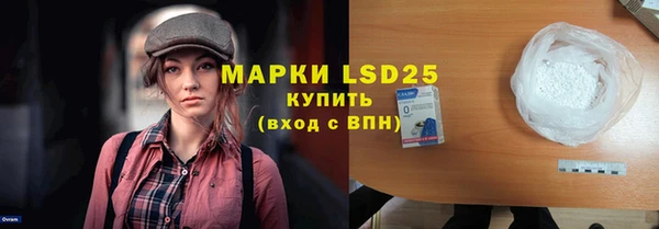 ALPHA PVP Алзамай