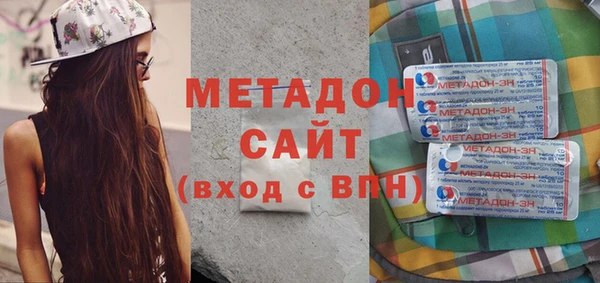 ALPHA PVP Алзамай