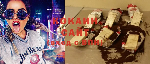бошки Алексеевка