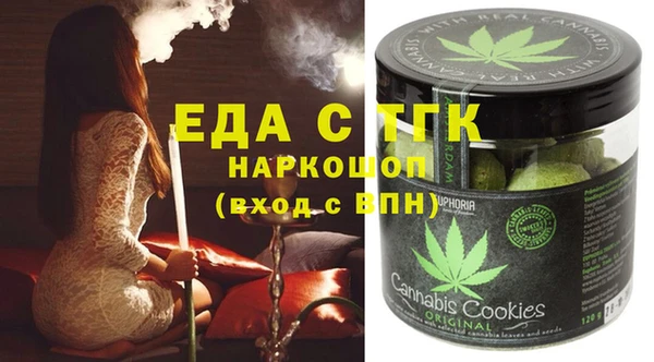 бошки Алексеевка