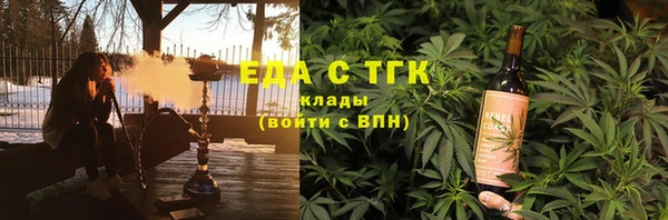 ALPHA PVP Алзамай
