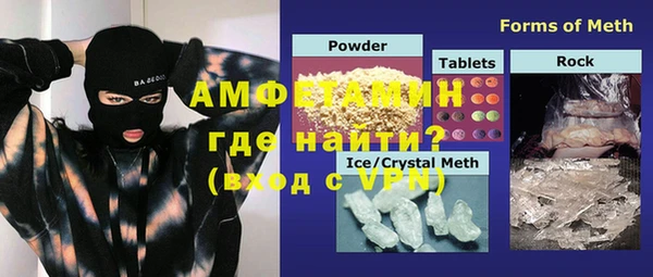 прущая мука Алексин