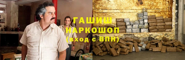 ALPHA PVP Алзамай