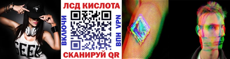где можно купить   Мантурово  Марки NBOMe 1500мкг 