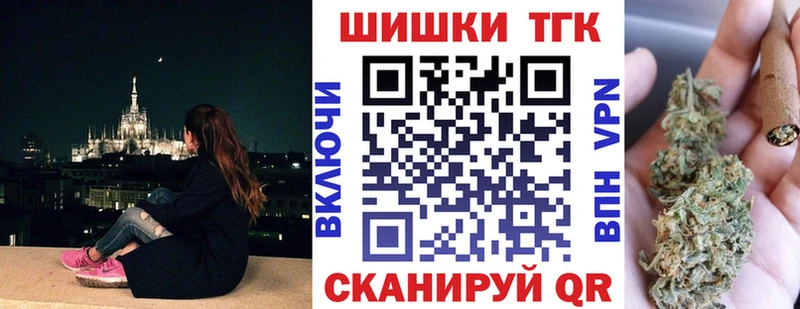 МАРИХУАНА индика  Мантурово 